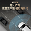 Hikvision Buick driving recorder Regal Lacrosse GL8 Envision Plus Weilang special ultra-clear