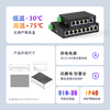 Chaoke industrial-grade 5-port 8-port 16-port 24-port 100M Gigabit switch monitoring network splitter branch hub switch unmanaged lightning protection DIN rail type industrial grade Gigabit 8-port switch B6-308G with 24V / with POE and 52V power supply