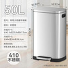 KUK stainless steel trash can large foot with cover kitchen living room home hotel commercial office building 50L sand steel silver