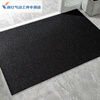 3M floor mat Langmei 6050 silk circle door carpet foot mat custom-made commercial door mat can be pressed with words and custom LOGO gray 80*80CM