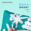 Jieshen Bath Towel Text Bathing and Rubbing Artifact Medium Sand Rubbing Mud Gloves Double-Sided Bathing The Future Can Be Expected (Green and White)