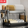 Tuojin German imported high-quality kitchen dish rack drain rack cupboard storage rack household countertop multi-purpose dish bowl and chopsticks with water tray carbon steel black double layer 43 long
