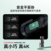 Dadapai driving recorder MINI3S 4K version, ultra-high-definition image 360, rotating lens, 5G WiFi, super capacitor