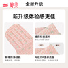 Tingmei (GRACWELL) face slimming bandage anti-gravity double chin tightening full face lifting and firming nasolabial folds anti-sagging face sculpting face slimming