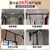 Xinyi Wanjia horizontal bar indoor pull-up equipment household door rack without punching children's single and parallel bars adult family floor-standing