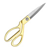 Baolian stainless steel scissors tailor's scissors special handmade small cloth clothing sewing and cutting scissors 8 inches 9 inches 10 inches white blade 8.5 inches gold tailor scissors
