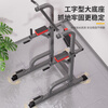 He Jiagong LBK horizontal bar home indoor pull-up device horizontal bar parallel bar rack single bar floor hanging bar home fitness equipment single parallel bar design net weight 54 catties high strength main frame