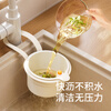Enjoyment House Hanging Kitchen Sink Drain Basket Sink Artifact Household Dishwashing Sink Leftovers Filter Basket Kitchen Waste Residue White Press and Pour