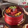 Axco New Year's Wedding Engagement Fruit Plate High-End Exquisite High-Looking Fruit Plate for Living Room and Tea House Fruit Snacks and Dried Fruit Storage Box 360 Rotation丨Chinese Red-Single Layer