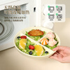 Baijie ceramic fat-reduced quantitative meal plate 211 divided plate student breakfast plate dumpling plate fruit plate cream yellow glossy surface