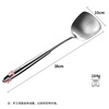 MAXCOOK cooking spatula 304 stainless steel spatula thickened cooking spatula MCCU733