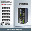Hikvision Machine Vision Experiment Frame Set Hikvision Industrial Camera Intelligent Detection Software Positioning Solution Identification Industrial Computer VC3000