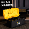 Deli Hardware Electrical Toolbox Home Portable Industrial Grade Repair Car Storage Box 15 inches DL432615