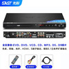 Xianke DVD player CD player HD EVD VCD USB music player disc HDIM HD SA-188a