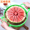 Chaosihui cutting watermelon artifact slicer stainless steel fruit divider cantaloupe watermelon special knife apple slicer - inner diameter 10 cm 1 piece