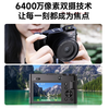 SONGDIAN digital camera front and rear dual camera 6400W high-definition mirrorless camera vlog portable student entry-level camera dc218 black 64G memory
