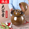 Thermos Cube Imported Quality Sichuan Pickle Jar Old Ceramic Household Clay Sauerkraut Old Jar Earthen Jar Tile Jar Double Cover Green Glazed Pickle Jar Filled with Water 100 Jin Double Cover