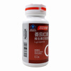 By-Health Lycopene Vitamin E Soft Capsules 500mg*60 capsules Antioxidant for middle-aged and elderly people 3 bottles