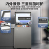 Haier Small Freezer Series 100/143/201/228/245/253L Single Temperature Household Freezer Cryogenic Quick Freezing and Frost Reduction