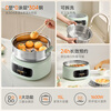 Joyoung electric steamer electric cooking pot electric hot pot household steamed bun steamed crab pot 15L large capacity electric heating pot split removable and washable 304 bottom pot multi-functional multi-purpose pot GZ781