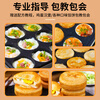 Luohua Egg Burger Machine Omelette Artifact Plug-in Gas Stall Commercial Fried Octopus Meatball Baking Pan Egg Burger Machine Double Plate 18 Holes Diameter 10cm Constant Temperature Electric Heating Model + Tool Set