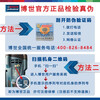 Bosch (BOSCH) angle grinder GWS700 cutting machine grinder polisher handheld household small high-power GWS 700 Bosch original standard carton packaging