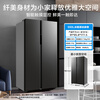 Midea 550-liter double-door refrigerator first-class energy efficiency and energy saving dual frequency conversion air-cooled frost-free large capacity trade-in national subsidy BCD-550WKPZM(E)