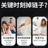 Fushu Liang Dali Pills, a long-term andrological medication, can be used with Black King Kong Panax notoginseng, a good nighttime pill for men, 12 pills in a bottle (experience addiction once), Suijiu Dali Pills, a dating artifact, one pill of Dali Vajra