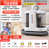 WHALEXIN fabric sofa cleaning machine, household spray and suction integrated carpet cleaning artifact, mattress curtain and mite removal special cleaning machine N3-Pro upgraded to the supreme model - steel wire hose + 4 bottles of defoaming cleaning liquid