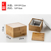 Ni Zhier bamboo box antique porcelain vase packaging box rectangular handicraft small flower insert wine bottle gift box logo C style 19*19*12