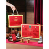 Haidi Zhongcha Haidi Impression Xiamen Dahongpao Gift Box Gift Box Series Zhonghuo 160G*1 New and Old Packaging Alternate XT5952 Dahongpao Gift Box 160g