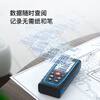 Shenda Wei measuring room instrument laser range finder high-precision infrared measuring ruler indoor electronic ruler laser ruler SW-TA100