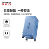 Samsonite Trolley Case New Suitcase ANIYA TRUNK Case Large Capacity Men's and Women's Overseas Travel Case NZ5 Blue-30 Inches