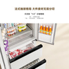 Mijia Xiaomi 400L French-style multi-door refrigerator first-class energy efficiency variable frequency home ultra-thin embedded zero-embedded Jingdong self-operated BCD-400WFMBI national subsidy