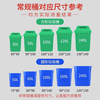 Extra large garbage bag, large thickened black sanitation commercial oversized trash can, extra large extra thick garbage bag household plastic 60*80 thickened 2.6 wire 20 pieces