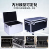 Shantou Lincun customized trolley tool box flight case hardware multi-functional storage instrument and equipment tool box custom-made black trolley case 50*36*55 with tool box inside upgraded version