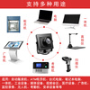 Face recognition 12 million 4K Android UVC1080P wide-angle distortion-free module mid-red USB HD industrial camera 2K-3.6MM distortion-free lens module