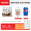 PINYU disposable cup thickened paper cup 250ml*100 pieces beautiful meaning water cup office business home anti-scald cup