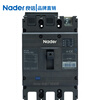 Liangxin NDM3Z-250 DC plastic shell circuit breaker electric gate air switch 2P3P4P NDM3Z-250/2300 140A