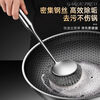 Steel wire ball does not shed wire 304 pot brush artifact 316 stainless steel long handle does not dirty hands kitchen decontamination pot and bowl cleaning ball brush extra thick 316 steel descaling and decontamination. Long handle pot brush + 2 brush heads*