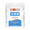 Wudeli Gold Series Samsung Fuqiang Wheat Flour 10kg Medium-gluten Flour Baked Dumpling Flour Multi-Purpose Household Flour