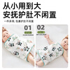 COODORA anti-jump swaddle baby sleeping bag summer ultra-thin four-season newborn swaddling towel baby sleeping artifact 2 pieces