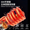 CHIGO stainless steel electric hot water faucet household small kitchen treasure instant electric water heater instant hot water faucet free leakage guarantee for water inflow ZG-ZS821-2B-H41X