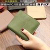 Nimense cowhide texture small wallet women's short style 2025 new high-end folding genuine leather ultra-thin simple wallet card holder green - 6 card slots + 1 mirror window 1 mezzanine affordable regular style