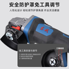 Dongcheng brushless DCSM04-100 rechargeable angle grinder lithium electric grinder cutting machine polishing machine household angle grinder DCSM 04-100E 4.0A dual electric