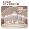Solid wood bed children's bed girl's bedroom princess bed light luxury leather bed small apartment pink crown double bed quality/children's bed color remarks/delivery to home 1500mm*2000mm frame structure