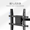 ProPre Telescopic Rotating TV Bracket 32-65 inches 90 degree folding bracket wall mounting wall mounting bracket universally suitable for TCL Skyworth Hisense Huawei Honor Thunderbird Smart Screen, etc.