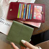 Nimense cowhide texture small wallet women's short style 2025 new high-end folding genuine leather ultra-thin simple wallet card holder green - 6 card slots + 1 mirror window 1 mezzanine affordable regular style