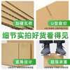 Ruipai kitchen carton express packaging logistics packaging box wholesale corrugated thickened cardboard box customization three-layer 3Q No. 9 (195mmx105mmx135mm) 250 pieces