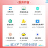 Hongye list pricing software N10N92025 new version 20 quota supports upgrading N9N10 quota dongle Hongye list pricing n9 does not support upgrade